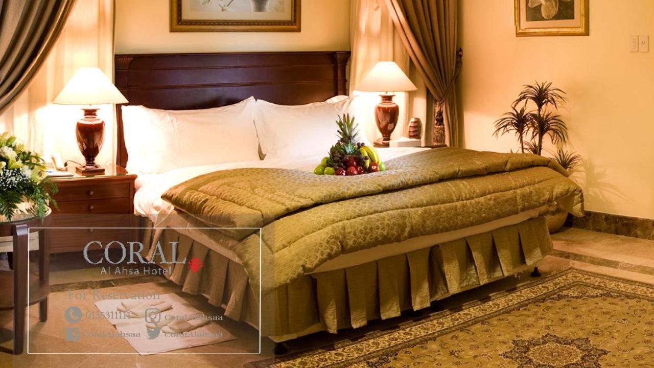 Coral Al Ahsa Hotel Al-Ahsa Exterior photo